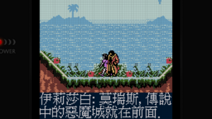 Screenshot 2026-01-16 155156.png