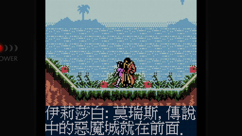 File:Screenshot 2026-01-16 155156.png